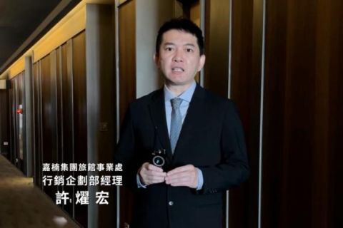 專屬空間安心旅宿